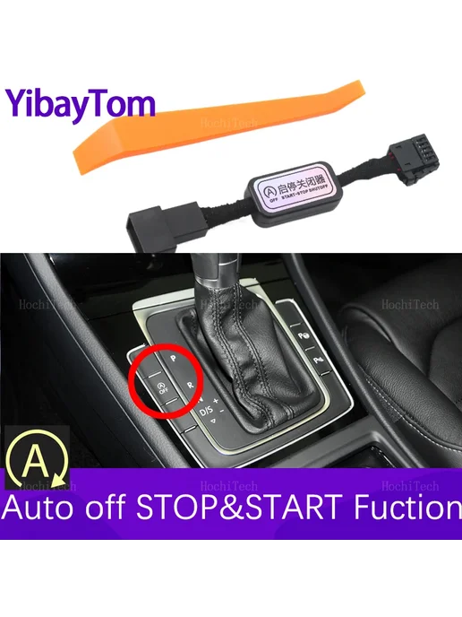 STPLRGECP Для Volkswagen VW Golf7 Golf MK7 7 Passat B8 B8.5 Автомобиль, вариант, фото 2