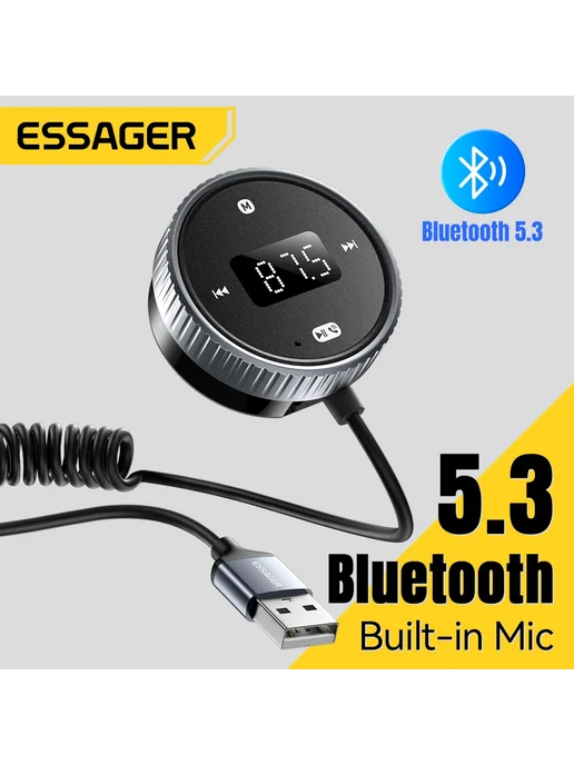Essager FM-трансмиттер Bluetooth 5.3 Со Встроенным Микрофоно, серый, фото 2