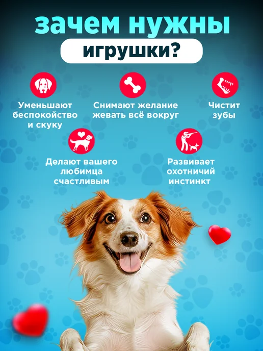 ДжеМиТикс Игрушка для собак тапочка, зеленый, фото 2