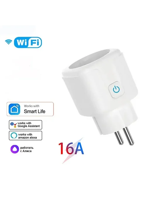 Szaoju Умная Wi-Fi розетка SmartLife 16 20А 20A, белый, фото 2