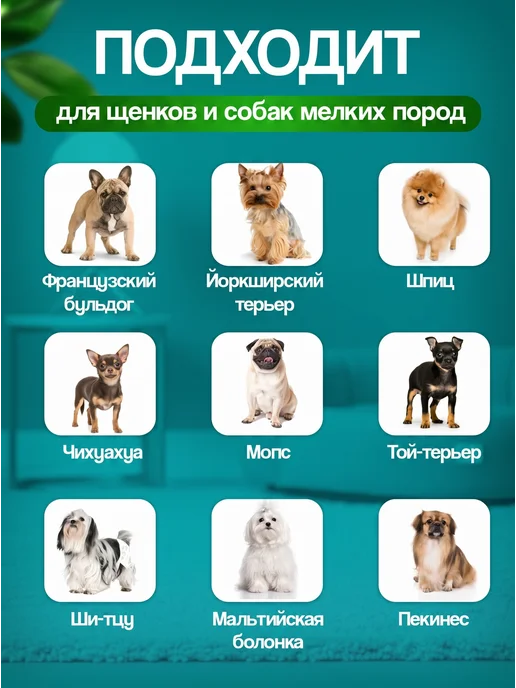 Tooth for tooth Игрушка мороженое для собак, вариант, фото 4