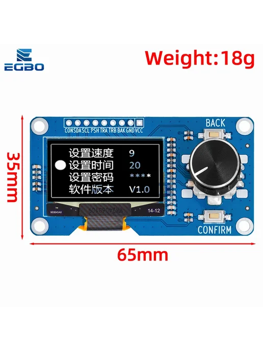EGBO OLED-дисплей 0.96 1.3 дюйма белый для Arduino 0.96 inch, белый, фото 3