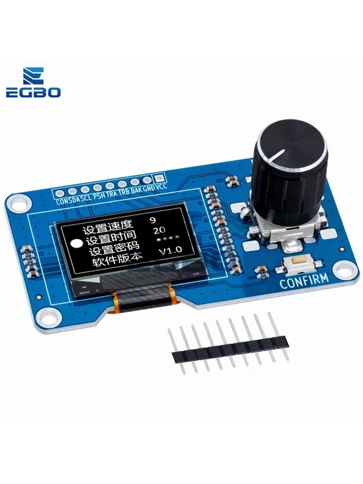 EGBO OLED-дисплей 0.96 1.3 дюйма белый для Arduino 0.96 inch, белый, фото 4