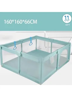 Детский игровой манеж
