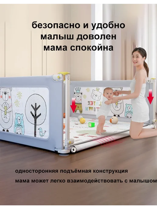 детский манеж,120*120*70cm, 120x120, фото 2
