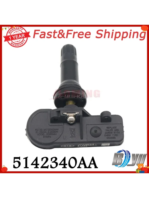IWOKPHD Датчик давления в шинах TPMS 315 МГц для Audi A3 A4 A5, Volk, 1 шт, фото 4