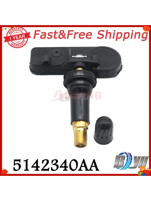 IWOKPHD Датчик давления в шинах TPMS 315 МГц для Audi A3 A4 A5, Volk, 1 шт, фото 5