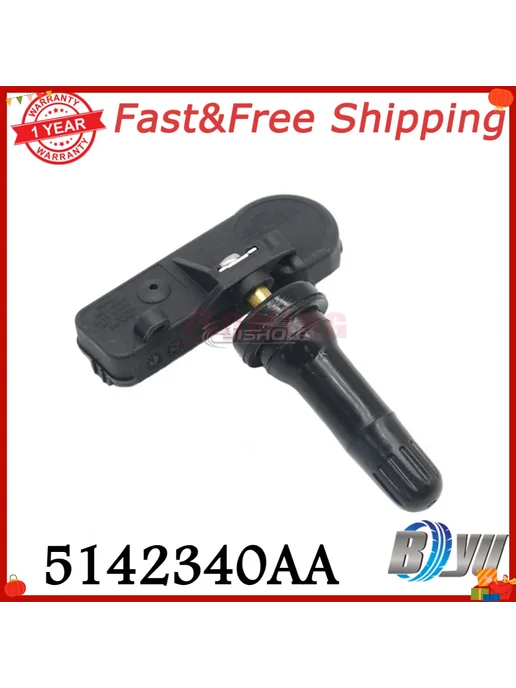 IWOKPHD Датчик давления в шинах TPMS 315 МГц для Audi A3 A4 A5, Volk, 1 шт, фото 6