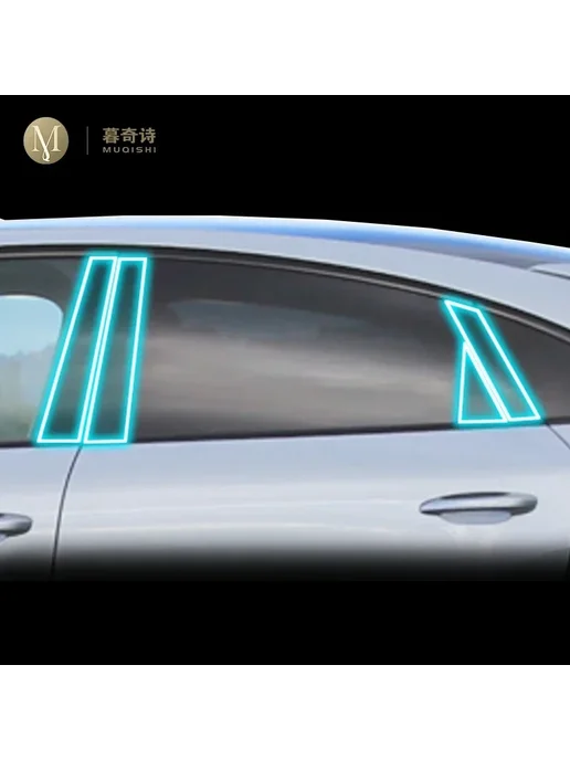 MUQSHI Для Porsche Cayenne 2019-2023 прозрачная защитная пленка PP, вариант, фото 2