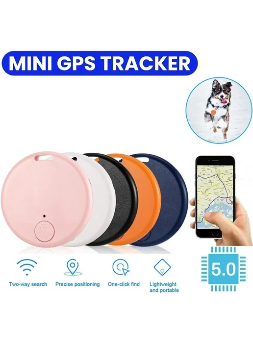 QUERPXAF GPS-трекер для ключей Розовый, 5pcs Pink, 5 шт, черный, фото 2