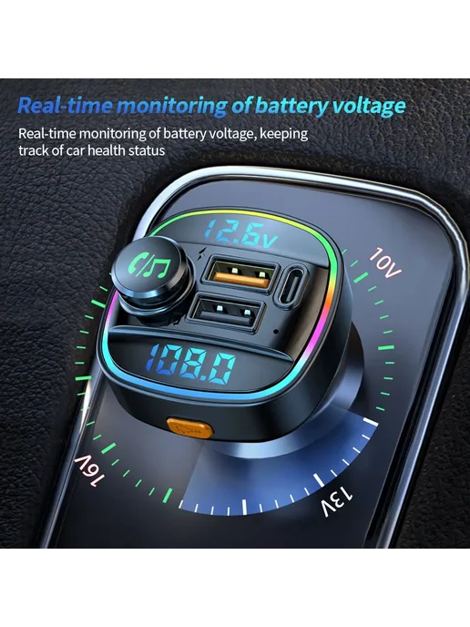 DYBO Bluetooth FM-трансмиттер Для Автомобиля С Функцией Громкой С, вариант, фото 4