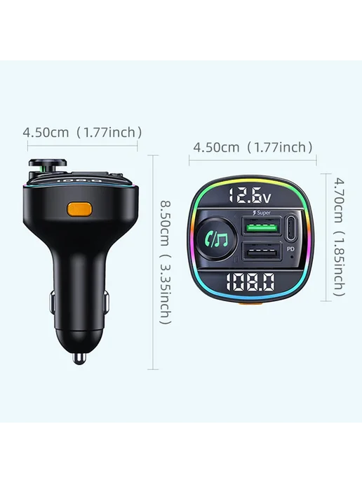 DYBO Bluetooth FM-трансмиттер Для Автомобиля С Функцией Громкой С, вариант, фото 5