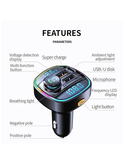 DYBO Bluetooth FM-трансмиттер Для Автомобиля С Функцией Громкой С, вариант, фото 6