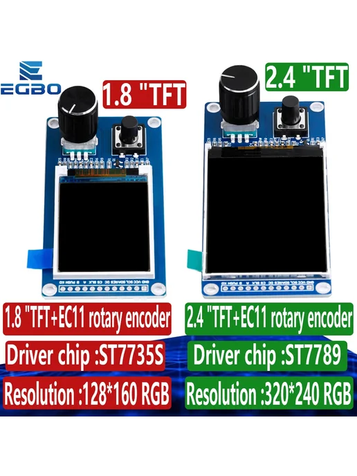 EGBO TFT LCD дисплей с энкодером для Arduino 1.8 inch, вариант, фото 2
