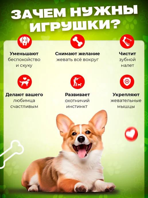 Tooth for tooth Игрушка для собак зайчик, коричневый, фото 3