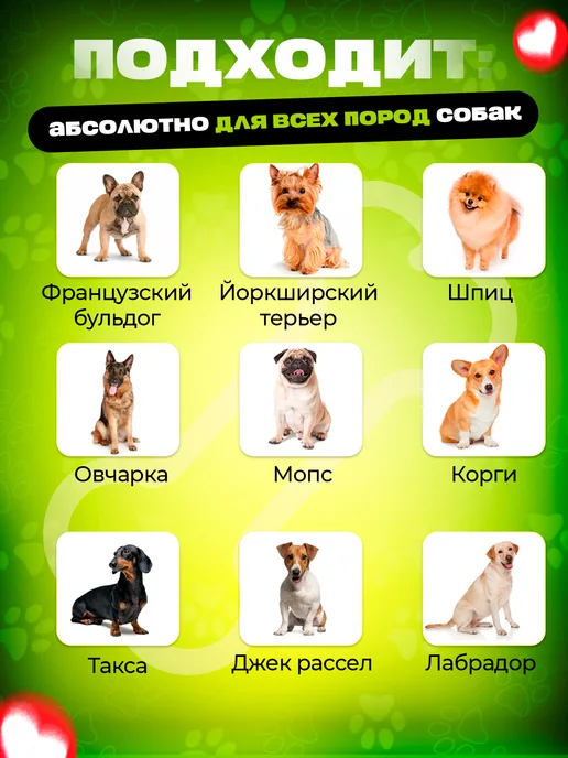 Tooth for tooth Игрушка для собак зайчик, коричневый, фото 5