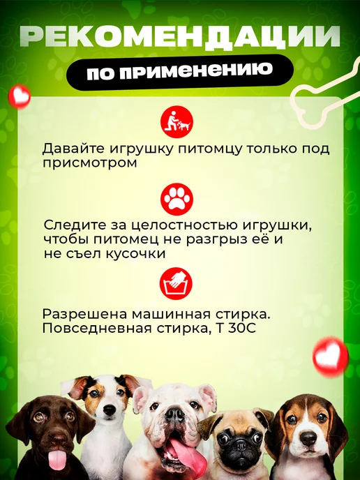 Tooth for tooth Игрушка для собак зайчик, коричневый, фото 7