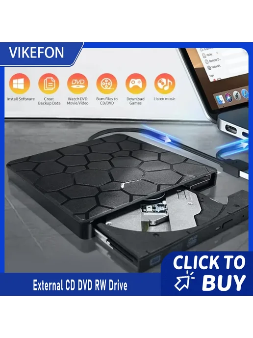 VIKEFON DVD Burner USB 3.0, вариант, фото 2
