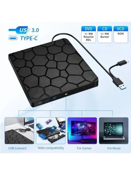 VIKEFON DVD Burner USB 3.0, вариант, фото 3