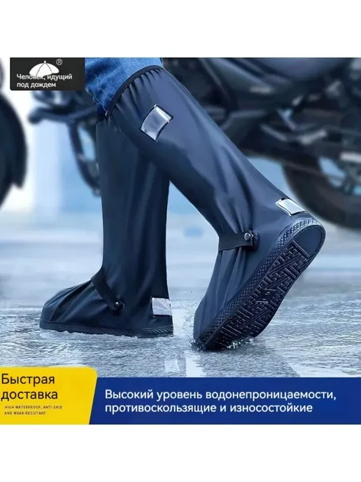 Резиновые сапоги с манжетой, черный, фото 3