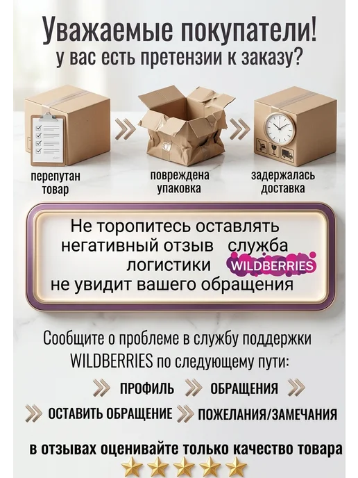 Дверка чугунная для печи ДП-1 150 х 160 мм, 270x160 мм, фото 5
