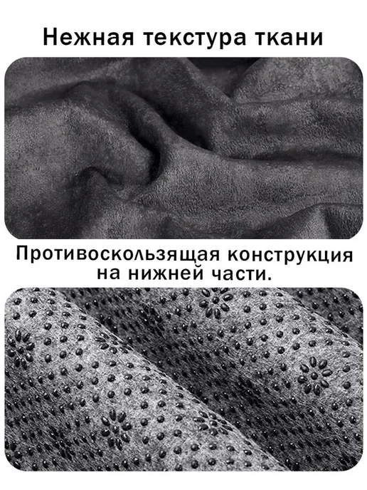 Подушка для медитации, йоги и уединенного занятия, серый, фото 6