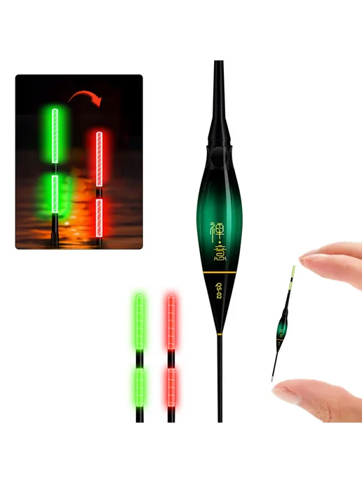 15G светящиеся поплавки для рыбалки с LED трубками, 15 г, фото 2