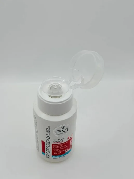 шах55 Универсальное средство для снятия лака и гель-лака 4 в 1, 150 мл, фото 6