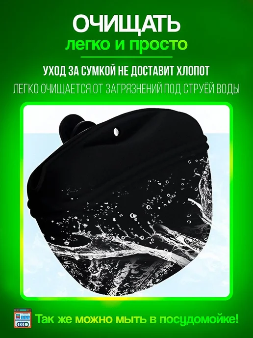 Силиконовая сумка для лакомства собак, сумочка для корма для, вариант, фото 6