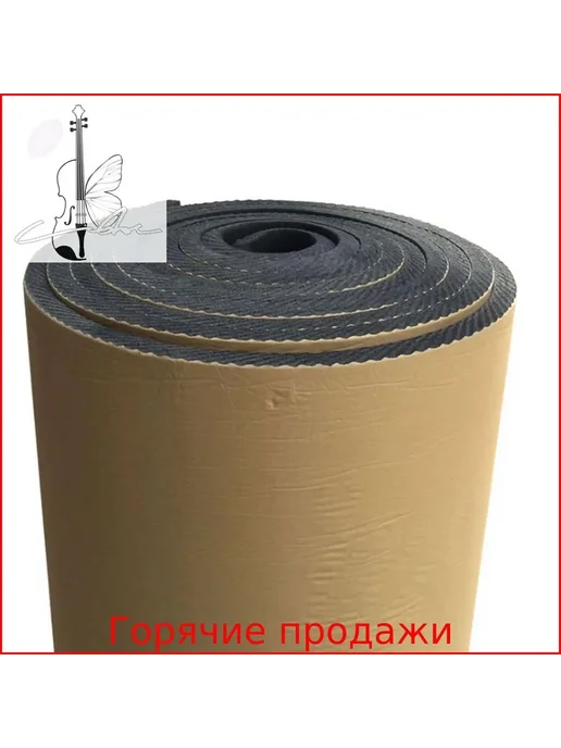 Звукоизоляция для капота 100x50 см, 10 мм, 100x50 см, фото 2