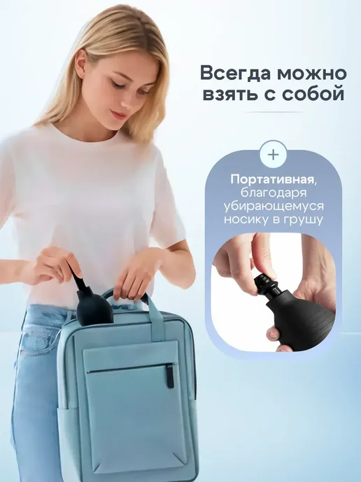Анальная груша 18+, вариант, фото 5