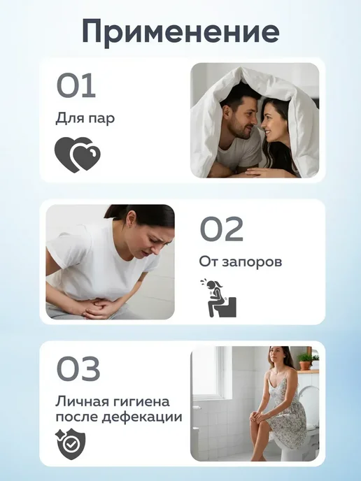 Анальная груша 18+, вариант, фото 6