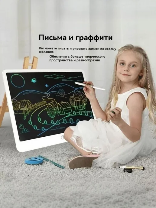 Ручная роспись экрана, вариант, фото 2