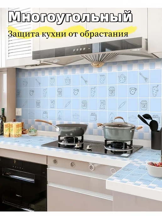 Обои для кухонной столешницы маслостойкие и устойчивые к и, вариант, фото 2