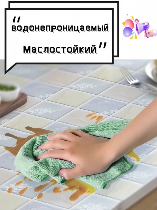 Обои для кухонной столешницы маслостойкие и устойчивые к и, вариант, фото 3
