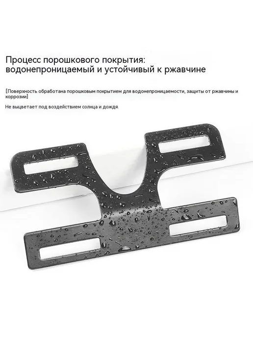 Электрический держатель номерного знака, вариант, фото 4