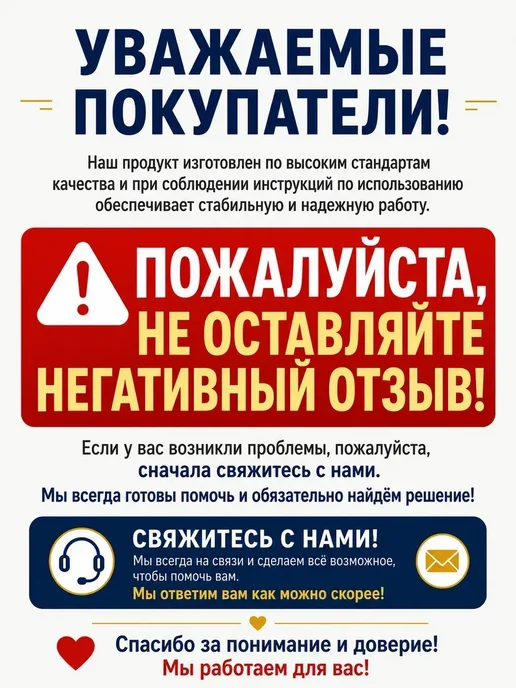 Шланг поливочный растягивающийся садовый 30M, зеленый, фото 2