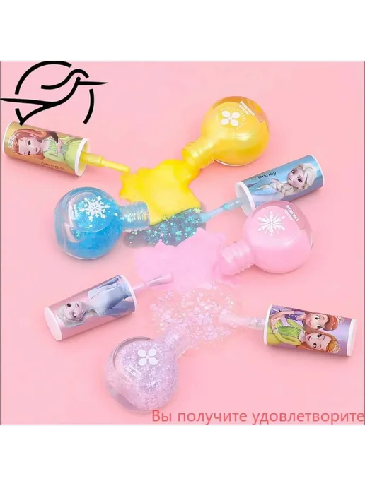 Детские лаки для ногтей на водной основе, 3 шт, 3 шт, фото 2