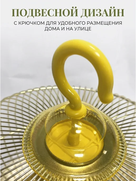 Triol Клетка для попугаев круглая золотая, золотой, фото 5