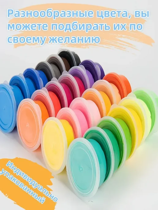 контейнер для пластилина 12 цветов, 12 цв., фото 2