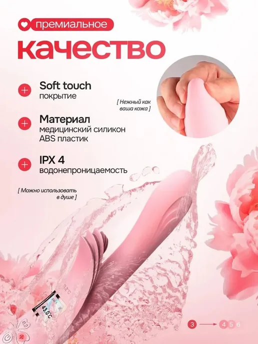 Вибратор 23 см, вариант, фото 3