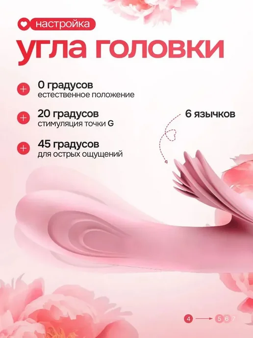 Вибратор 23 см, вариант, фото 4