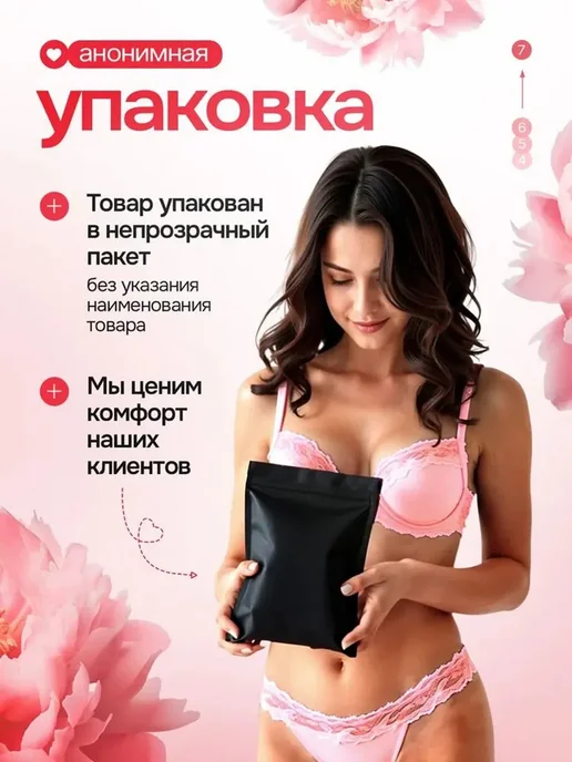 Вибратор 23 см, вариант, фото 7