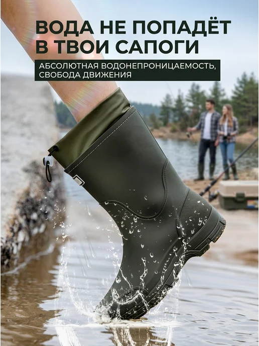 Нет бренда Женские водонепроницаемые сапоги, черный, фото 2