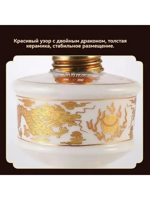 Лампа масляная, вариант, фото 6