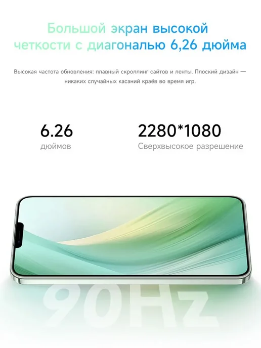 Смартфон XIAOXING S25 Ultra 8/256 ГБ, синий, фото 8