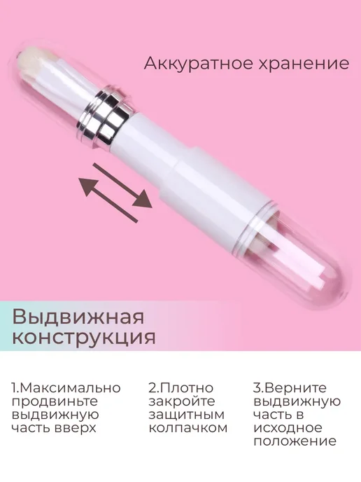 Marafi Кисти для макияжа набор, белый, фото 7
