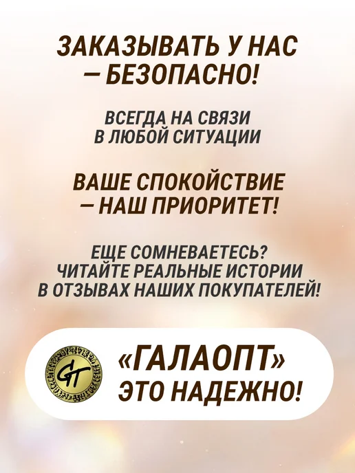 GT Тепловая пушка для дома электрическая 2000 Вт, 2000 Вт, фото 5