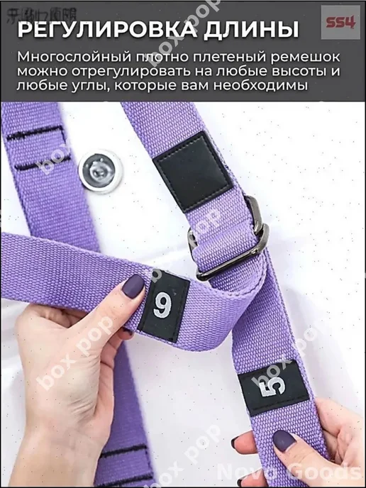 Гамак для йоги дверной подвесной, фиолетовый, фиолетовый, фото 5