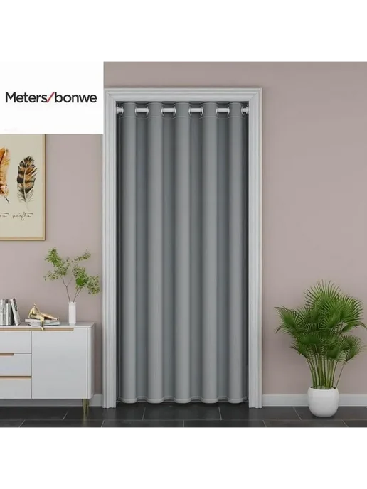 Межкомнатная дверь, 900x2000, Глухая, 900x2000